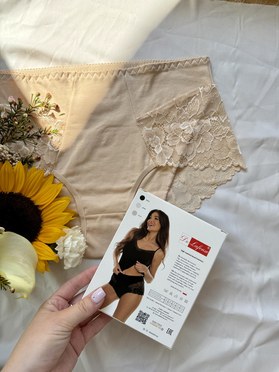 530 Iness Vysoké nohavičky De lafense - béžové