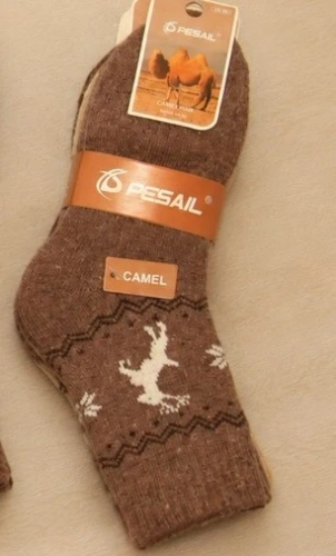 Pesail 3055 wz.22 Camel Wik dámske zimné ponožky so sobmi - 3 hnedé