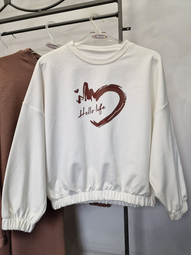 Gaja Detská mikina Bambarillo ecru| Elastická bavlnená mikina