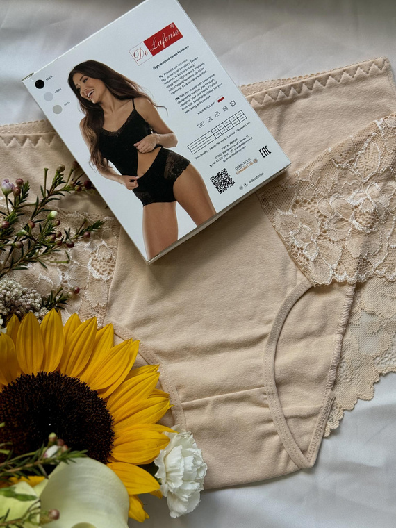 530 Iness Vysoké nohavičky De lafense - béžové